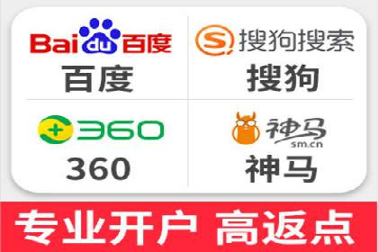 探索竞价托管SEM：广告效果显著提升